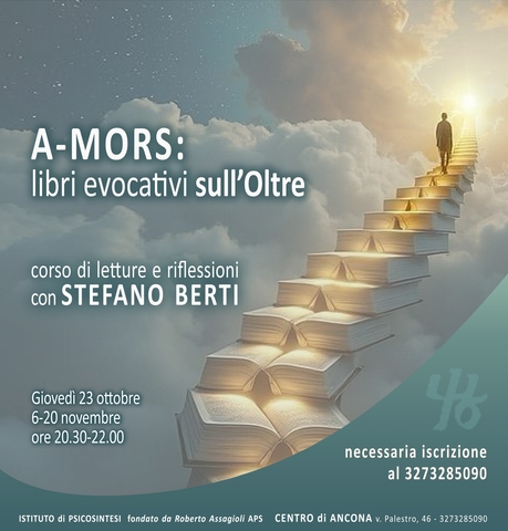 A-MORS