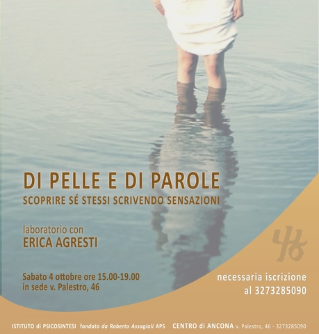 Di pelle e di parole