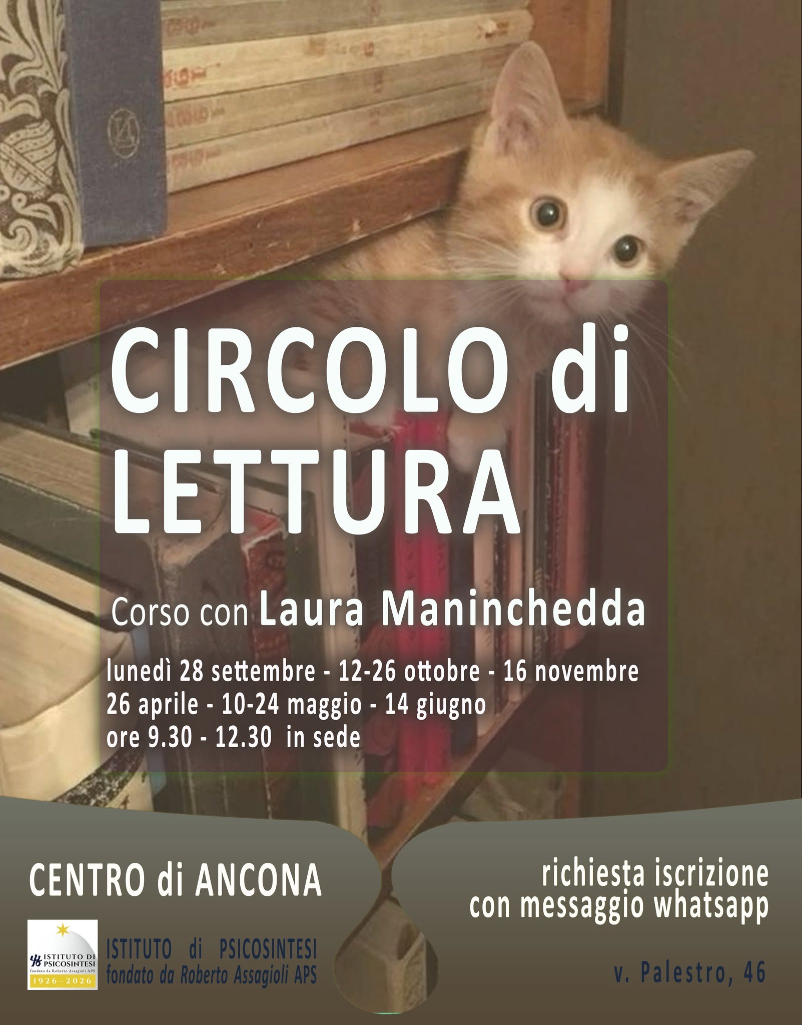 CIRCOLO DI LETTURA