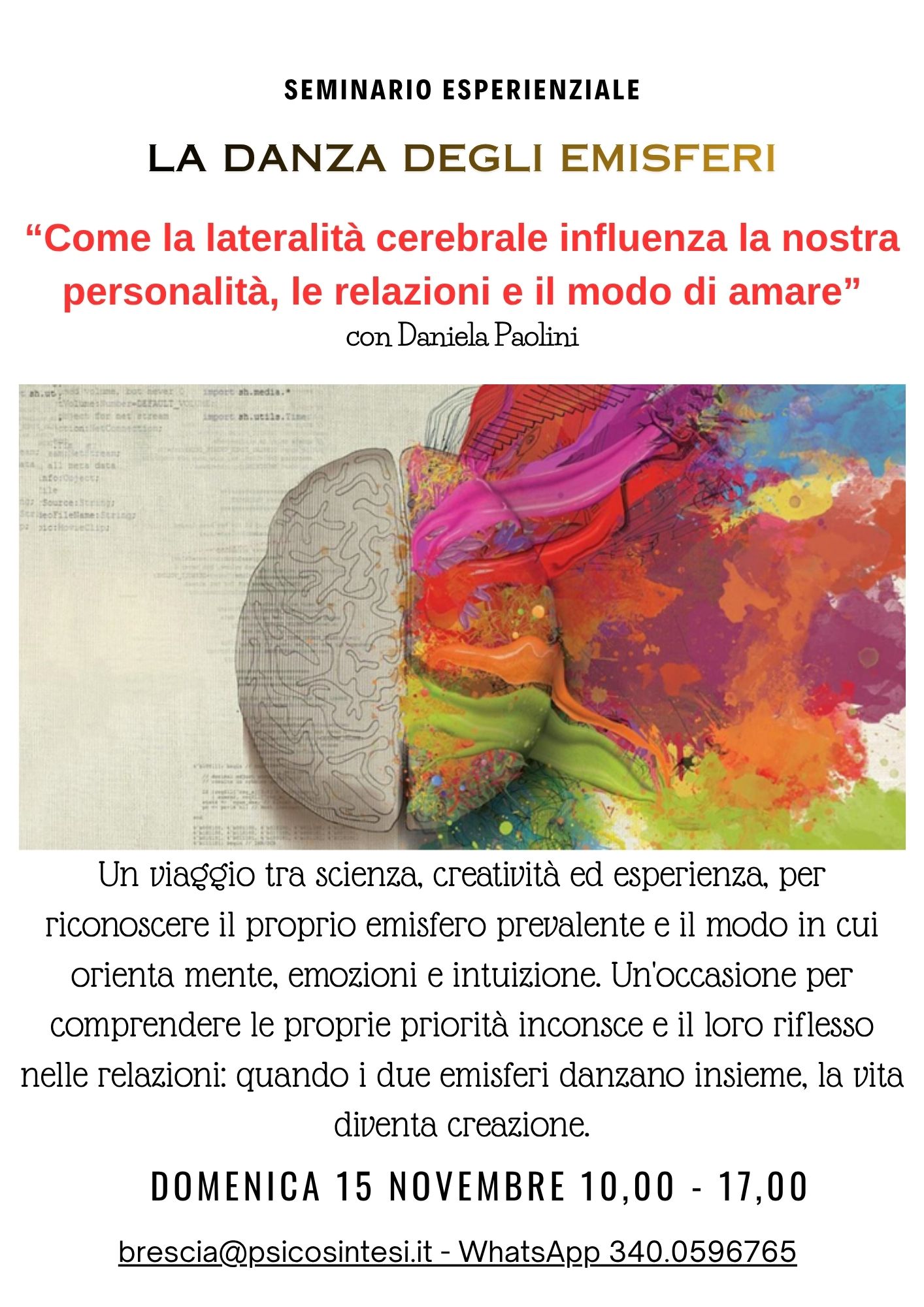 La danza degli emisferi