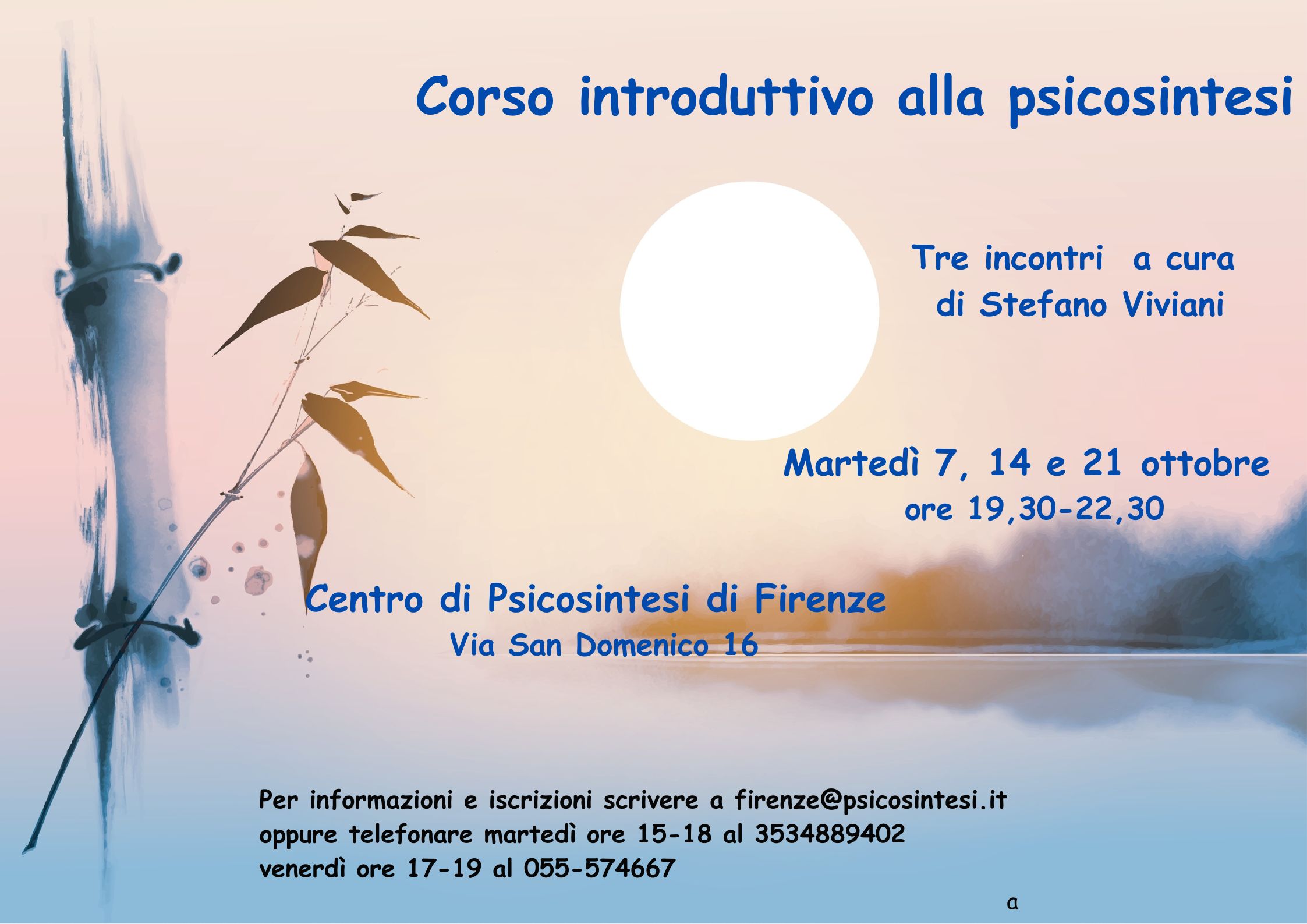 Corso Introduttivo alla Psicosintesi 