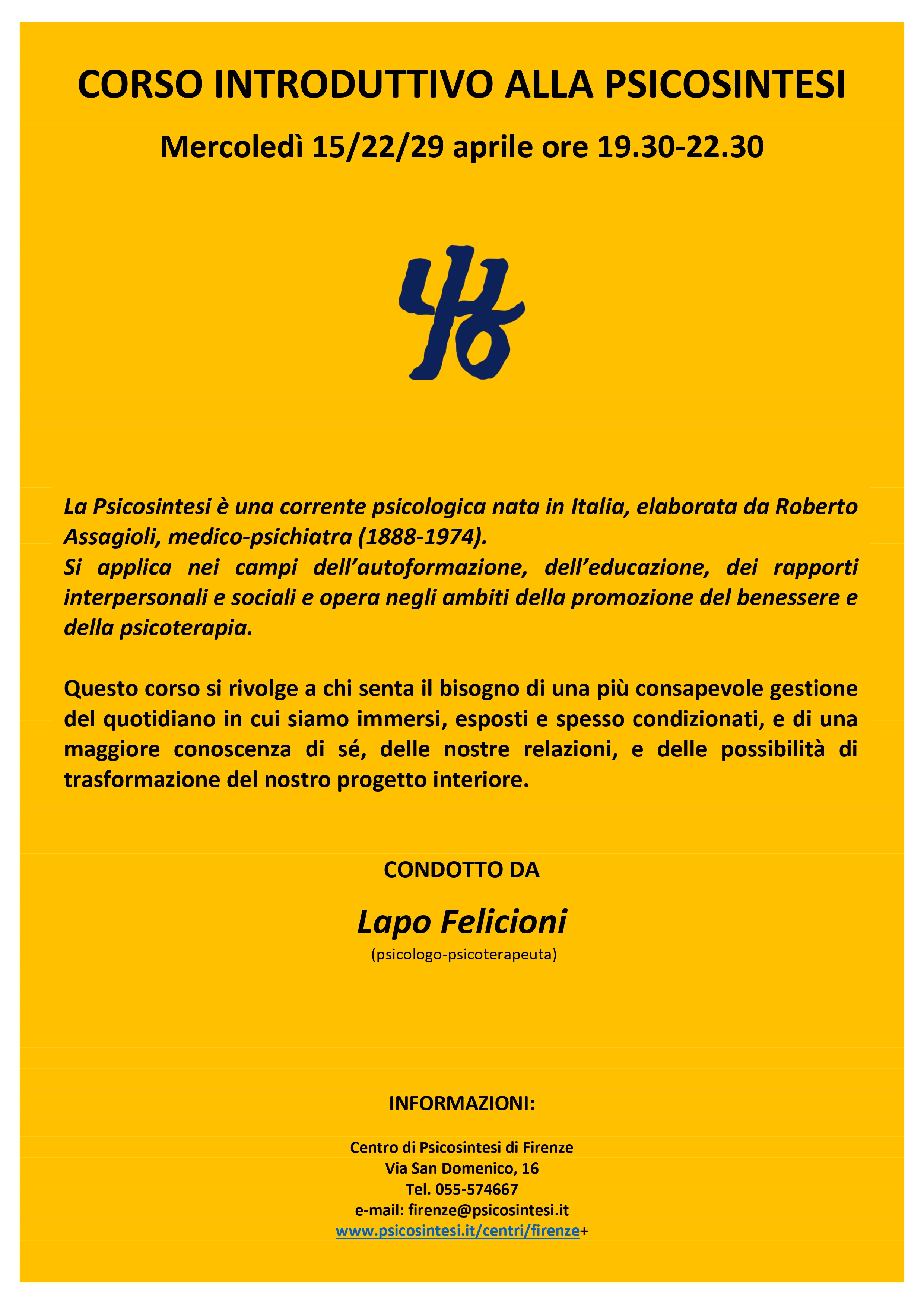 Corso introduttivo di primavera