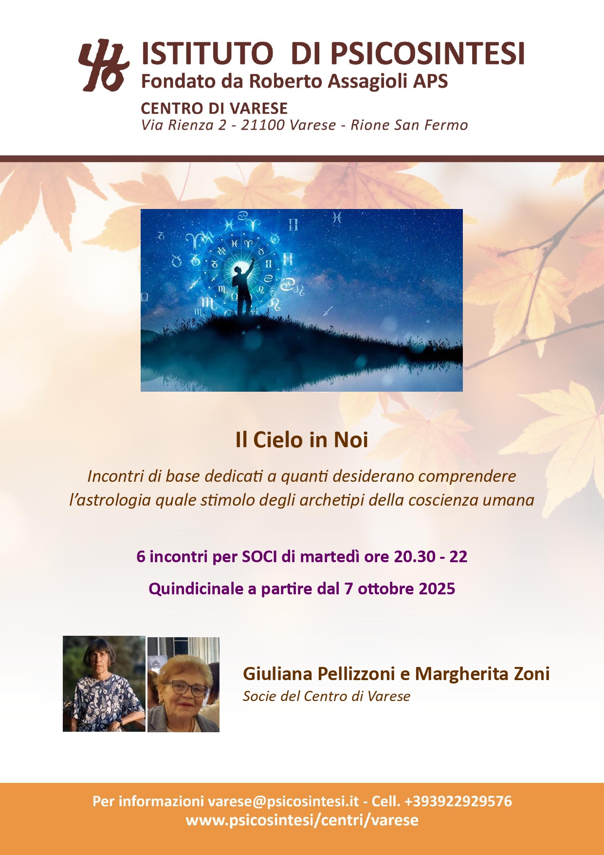 Il cielo in noi Corso page 0001