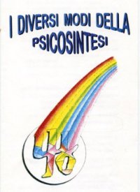 congresso1999