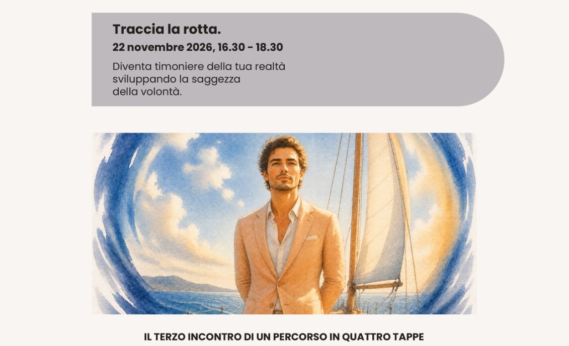 L'ESSENZIALE