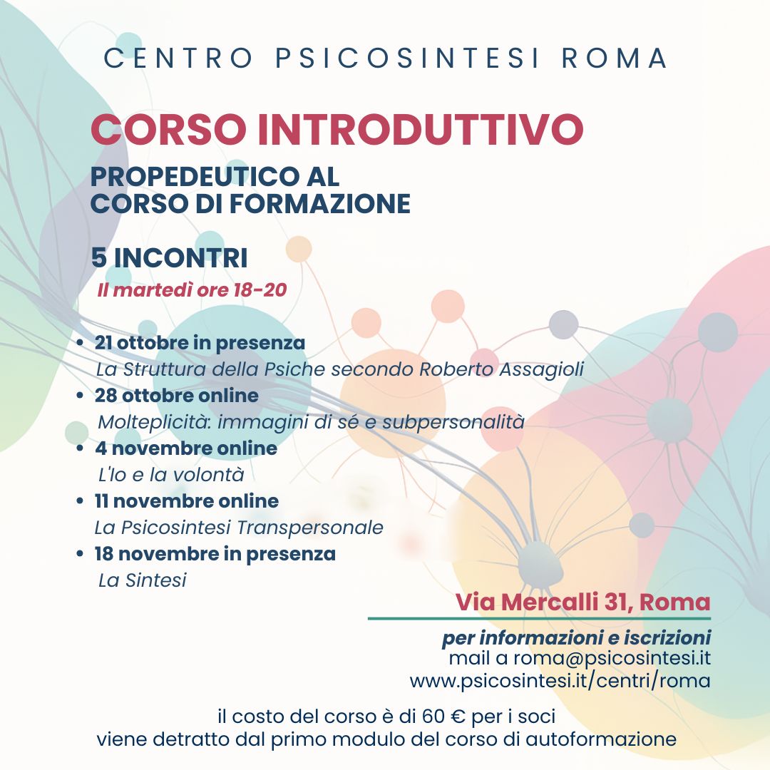 INTRODUZIONE ALLA PSICOSINTESI