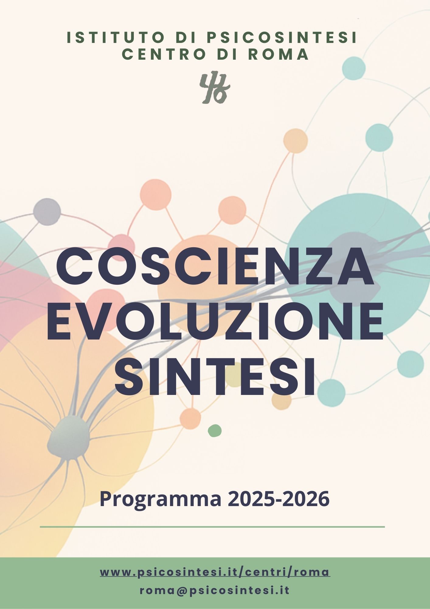 Copertina programma 2025 2026