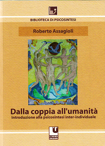 Dalla coppia all'umanità